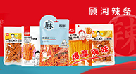 河南顧湘潤食品有限責任公司