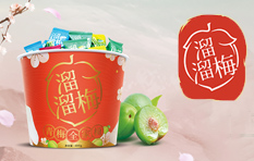 溜溜果園集團股份有限公司