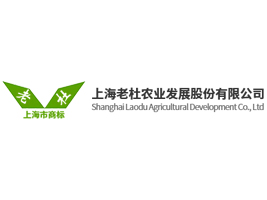 上海老杜農業發展股份有限公司