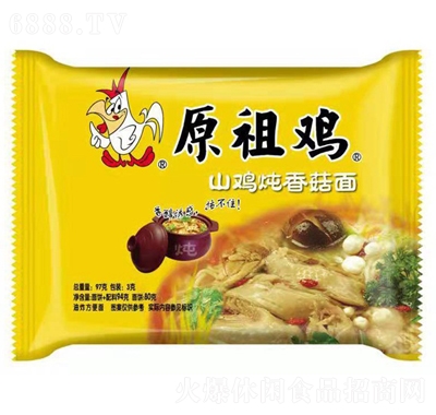 原祖雞山雞燉香菇味