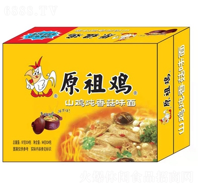 原祖雞山雞燉香菇味箱裝