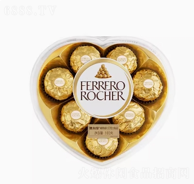 費列羅榛果威化巧克力制品8粒心形禮盒告白禮物