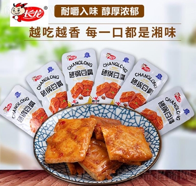 長龍88g砂鍋豆腐鮑汁味獨立袋裝辣味零食追劇休閑食品