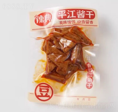 辣典平江醬干豆干即食小包裝辣條香麻辣零食小吃爆款休閑網紅250克